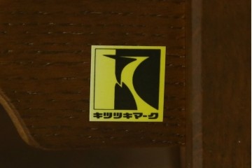 中古　飛騨産業　キツツキマーク　穂高シリーズ　楢(ナラ)材　クラシカルな花柄ファブリックの一人掛けソファ　(R-087975)