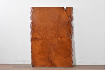 中古　高級品　屋久杉　一枚板　漆塗り　自然美あふれる耳付き座卓　定価約150万円　(R-087984)