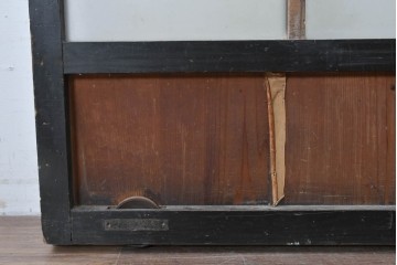 アンティーク建具　明治から大正　黒枠が空間を引き締める障子蔵戸　(R-087997)