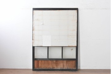 アンティーク建具　明治から大正　黒枠が空間を引き締める障子蔵戸　(R-087997)