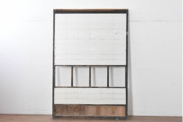 アンティーク建具　明治から大正　黒枠と抜け感のあるデザインが魅力の障子蔵戸　(R-087998)