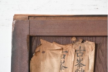 アンティーク建具　明治期　栗材　深みのある色合いと味わい深い金具が魅力の蔵戸1枚　(R-088003)