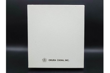 大倉陶園(OKURA/OAC)　高さ約20cm　金彩で松竹梅を描いた上品な花瓶　外箱付き　(R-088009)
