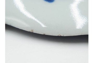 江戸期　古伊万里　染付　草花文・唐草文　輪花形　直径約41cm(1尺3寸)　緻密なデザインが目を引く大皿　(R-088010)