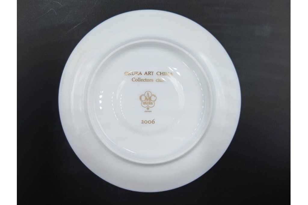大倉陶園(OKURA/OAC)　金彩　コレクターズクラブ(2005年・2006年・2007年・2009年)　気品漂うカップ&ソーサー4客セット　(R-088013)