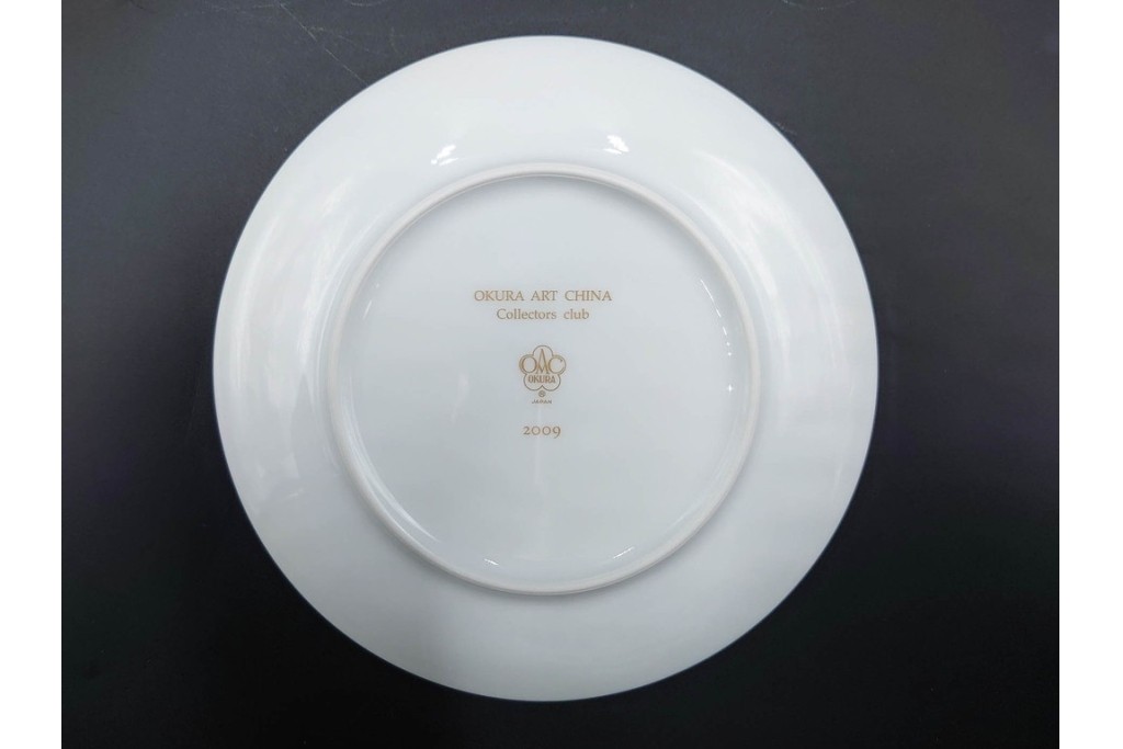大倉陶園(OKURA/OAC)　金彩　コレクターズクラブ(2005年・2006年・2007年・2009年)　気品漂うカップ&ソーサー4客セット　(R-088013)