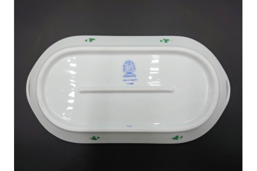 ハンガリー製　HEREND(ヘレンド)　インドの華　気品漂うサービストレー・トリオセット　定価(2点合計)11万6600円　(R-088015)
