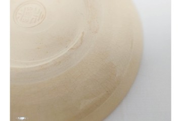 十六代 永楽善五郎　京焼　4.1寸　和の趣が味わい深いつくばね皿5枚セット　共箱付き　(R-088025)