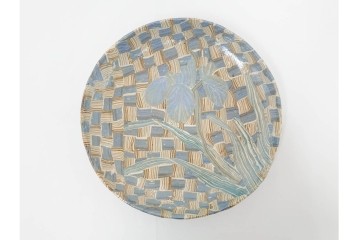 内田泰秀　三越個展　錦練上手　網代とあやめ文の平鉢　共箱付き　(R-088026)
