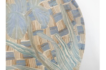 内田泰秀　三越個展　錦練上手　網代とあやめ文の平鉢　共箱付き　(R-088026)