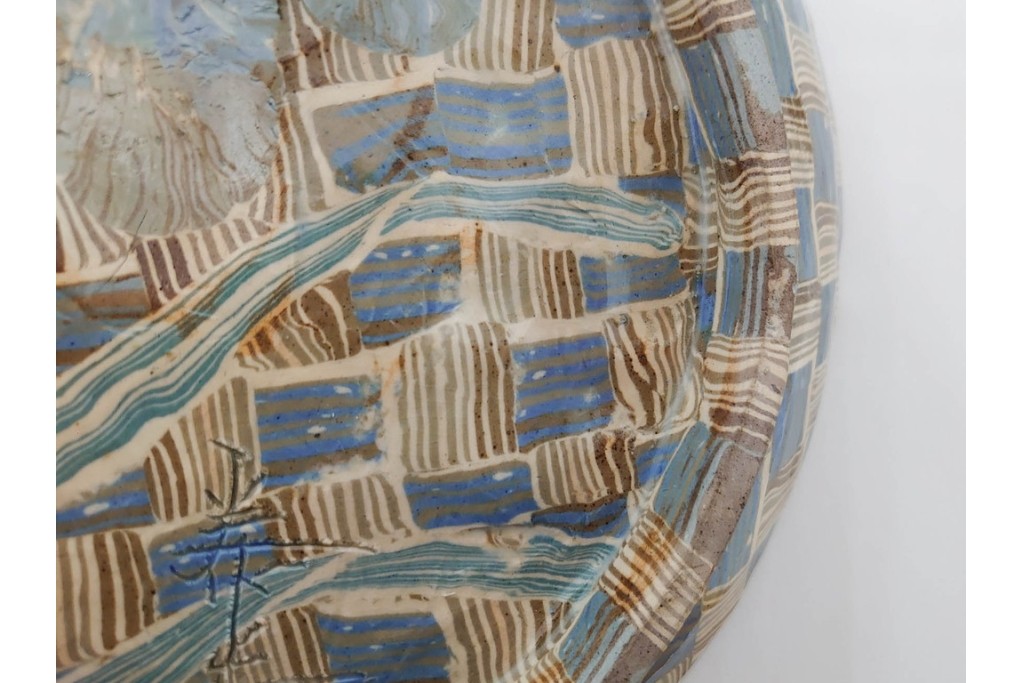 内田泰秀　三越個展　錦練上手　網代とあやめ文の平鉢　共箱付き　(R-088026)