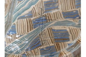 内田泰秀　三越個展　錦練上手　網代とあやめ文の平鉢　共箱付き　(R-088026)