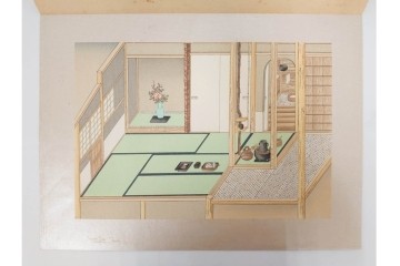 昭和12・13年　歴代装飾図絵(第1輯から第5輯)　木版画15枚揃セット　解説書付き　(R-088027)