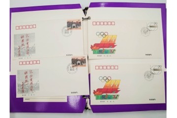 中国切手　未使用&使用済　消印あり　色々な図案が並ぶ切手ファイル　(R-088028)