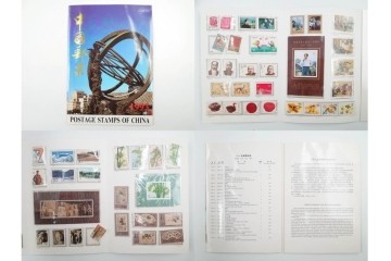 中国切手　未使用&使用済　消印あり　色々な図案が並ぶ切手ファイル　(R-088028)