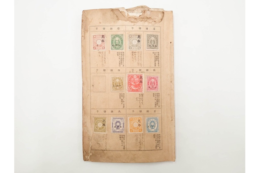 朝鮮・支那　葉書・封筒・菊切手を含む見本(みほん)帳などまとめてセット　(R-088029)