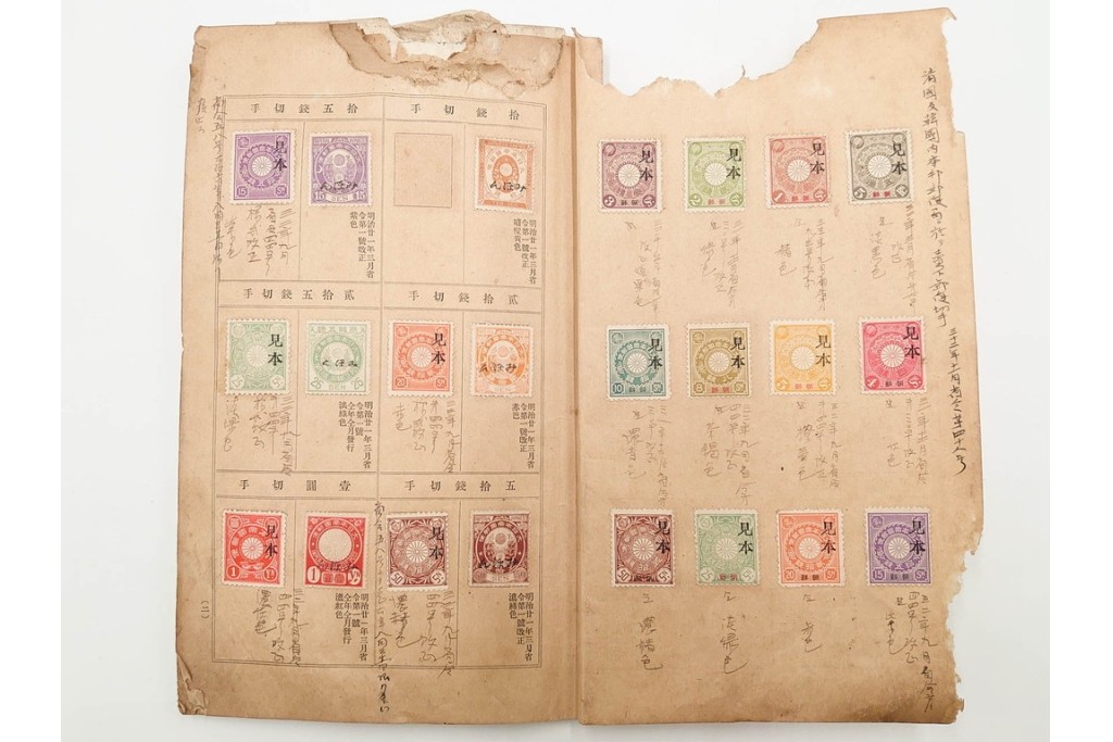 朝鮮・支那　葉書・封筒・菊切手を含む見本(みほん)帳などまとめてセット　(R-088029)