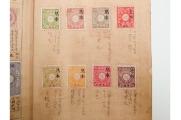 朝鮮・支那　葉書・封筒・菊切手を含む見本(みほん)帳などまとめてセット　(R-088029)