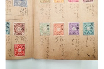 朝鮮・支那　葉書・封筒・菊切手を含む見本(みほん)帳などまとめてセット　(R-088029)