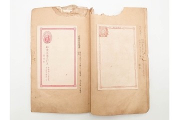 朝鮮・支那　葉書・封筒・菊切手を含む見本(みほん)帳などまとめてセット　(R-088029)