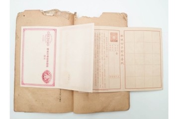 朝鮮・支那　葉書・封筒・菊切手を含む見本(みほん)帳などまとめてセット　(R-088029)
