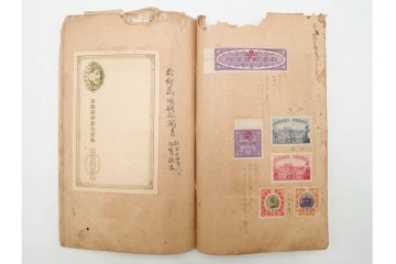朝鮮・支那　葉書・封筒・菊切手を含む見本(みほん)帳などまとめてセット　(R-088029)