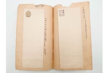 朝鮮・支那　葉書・封筒・菊切手を含む見本(みほん)帳などまとめてセット　(R-088029)