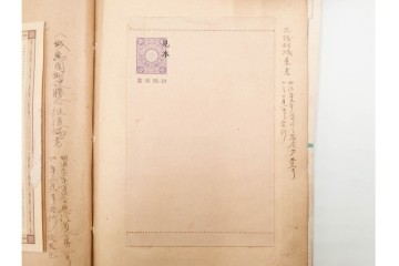 朝鮮・支那　葉書・封筒・菊切手を含む見本(みほん)帳などまとめてセット　(R-088029)