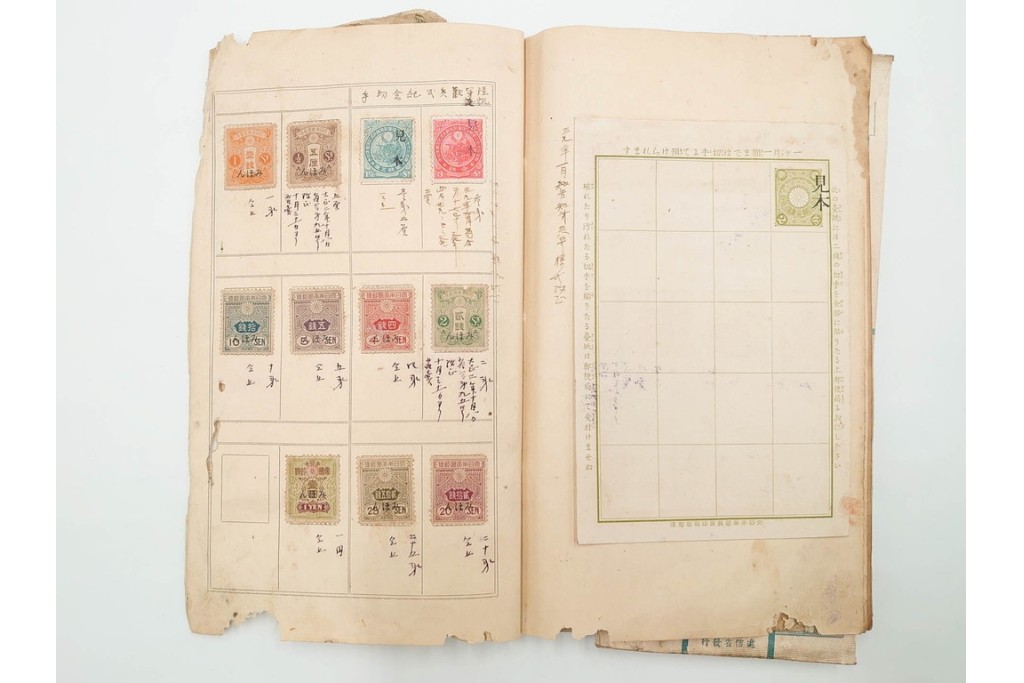 朝鮮・支那　葉書・封筒・菊切手を含む見本(みほん)帳などまとめてセット　(R-088029)