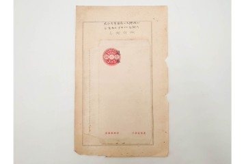 朝鮮・支那　葉書・封筒・菊切手を含む見本(みほん)帳などまとめてセット　(R-088029)