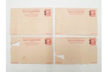 朝鮮・支那　葉書・封筒・菊切手を含む見本(みほん)帳などまとめてセット　(R-088029)