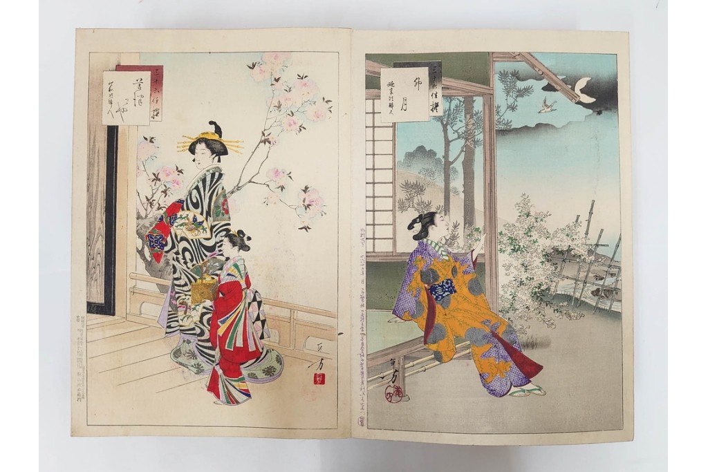 真作　明治期　浮世絵　版画画帳　水野年方・尾形月耕・宮川春汀・楊州周延・梅堂小国政(柳蛙)など　3枚続・6枚続を含む木版画109枚セット　(R-088030)