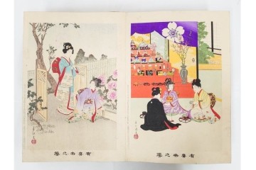 真作　明治期　浮世絵　版画画帳　水野年方・尾形月耕・宮川春汀・楊州周延・梅堂小国政(柳蛙)など　3枚続・6枚続を含む木版画109枚セット　(R-088030)