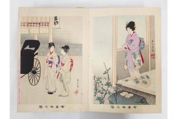 真作　明治期　浮世絵　版画画帳　水野年方・尾形月耕・宮川春汀・楊州周延・梅堂小国政(柳蛙)など　3枚続・6枚続を含む木版画109枚セット　(R-088030)