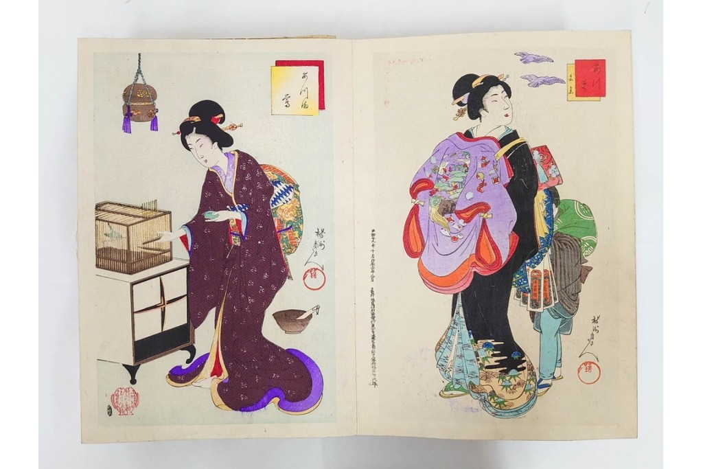 真作　明治期　浮世絵　版画画帳　水野年方・尾形月耕・宮川春汀・楊州周延・梅堂小国政(柳蛙)など　3枚続・6枚続を含む木版画109枚セット　(R-088030)