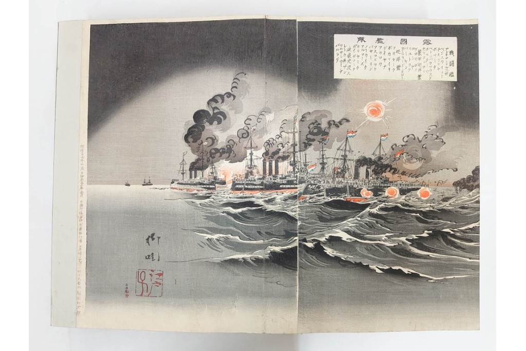 真作　明治期　浮世絵　版画画帳　水野年方・尾形月耕・宮川春汀・楊州周延・梅堂小国政(柳蛙)など　3枚続・6枚続を含む木版画109枚セット　(R-088030)