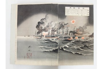 真作　明治期　浮世絵　版画画帳　水野年方・尾形月耕・宮川春汀・楊州周延・梅堂小国政(柳蛙)など　3枚続・6枚続を含む木版画109枚セット　(R-088030)
