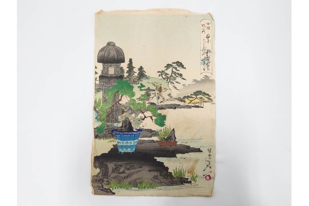 真作　明治期　浮世絵　版画画帳　水野年方・尾形月耕・宮川春汀・楊州周延・梅堂小国政(柳蛙)など　3枚続・6枚続を含む木版画109枚セット　(R-088030)