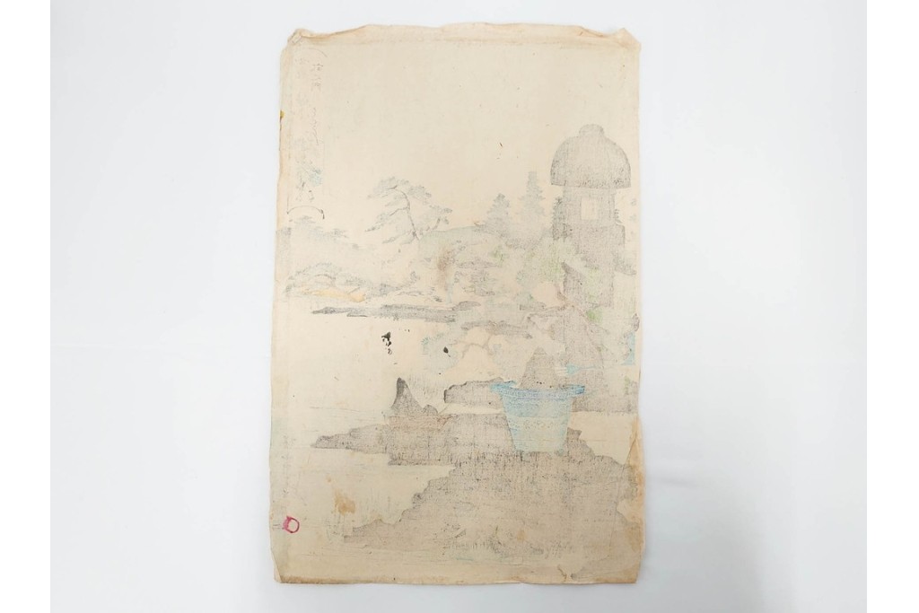 真作　明治期　浮世絵　版画画帳　水野年方・尾形月耕・宮川春汀・楊州周延・梅堂小国政(柳蛙)など　3枚続・6枚続を含む木版画109枚セット　(R-088030)