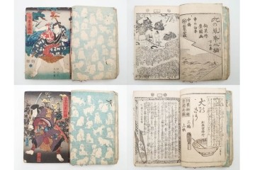 木版画　合巻(合本)　「雪梅芳譚犬の草紙(八犬伝犬の草紙)」　1編から37編・41編から55編　合計104巻(104冊)セット　(R-088031)