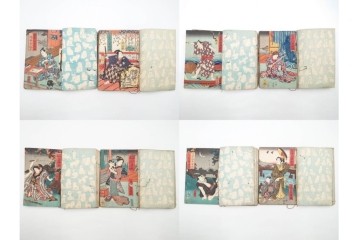 木版画　合巻(合本)　「雪梅芳譚犬の草紙(八犬伝犬の草紙)」　1編から37編・41編から55編　合計104巻(104冊)セット　(R-088031)