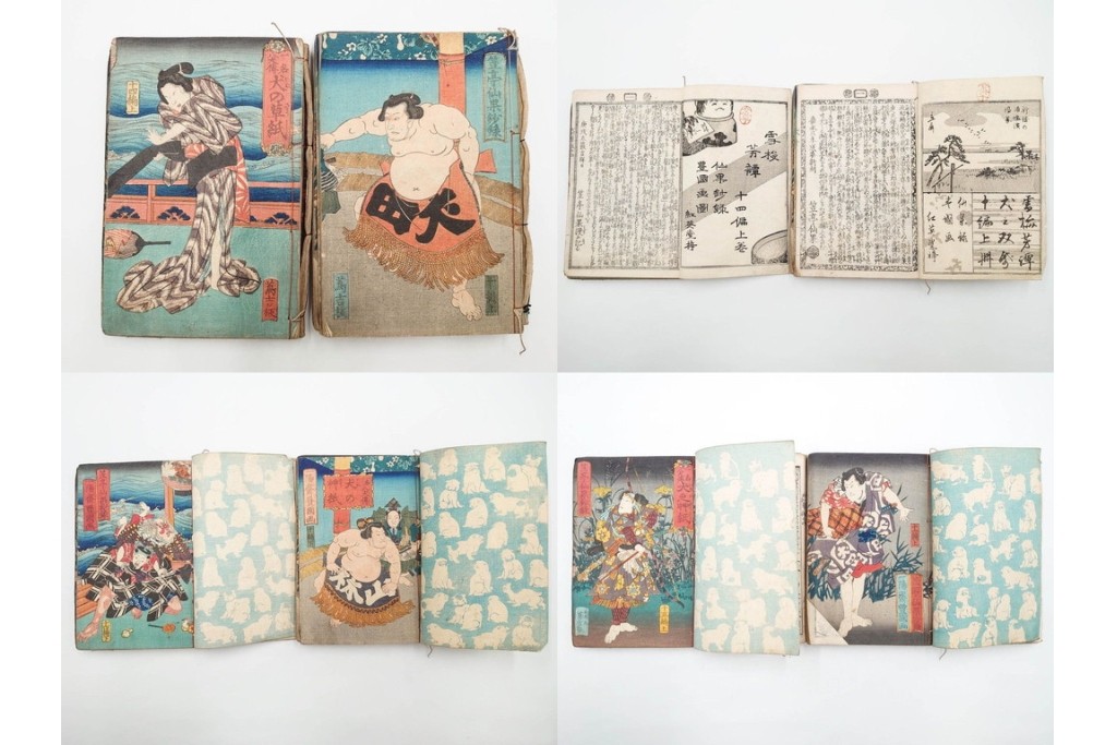 木版画　合巻(合本)　「雪梅芳譚犬の草紙(八犬伝犬の草紙)」　1編から37編・41編から55編　合計104巻(104冊)セット　(R-088031)