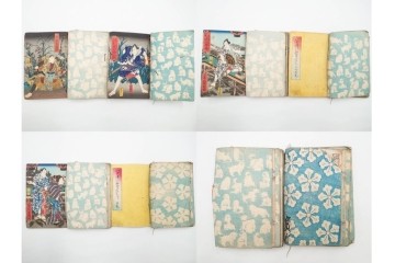 木版画　合巻(合本)　「雪梅芳譚犬の草紙(八犬伝犬の草紙)」　1編から37編・41編から55編　合計104巻(104冊)セット　(R-088031)