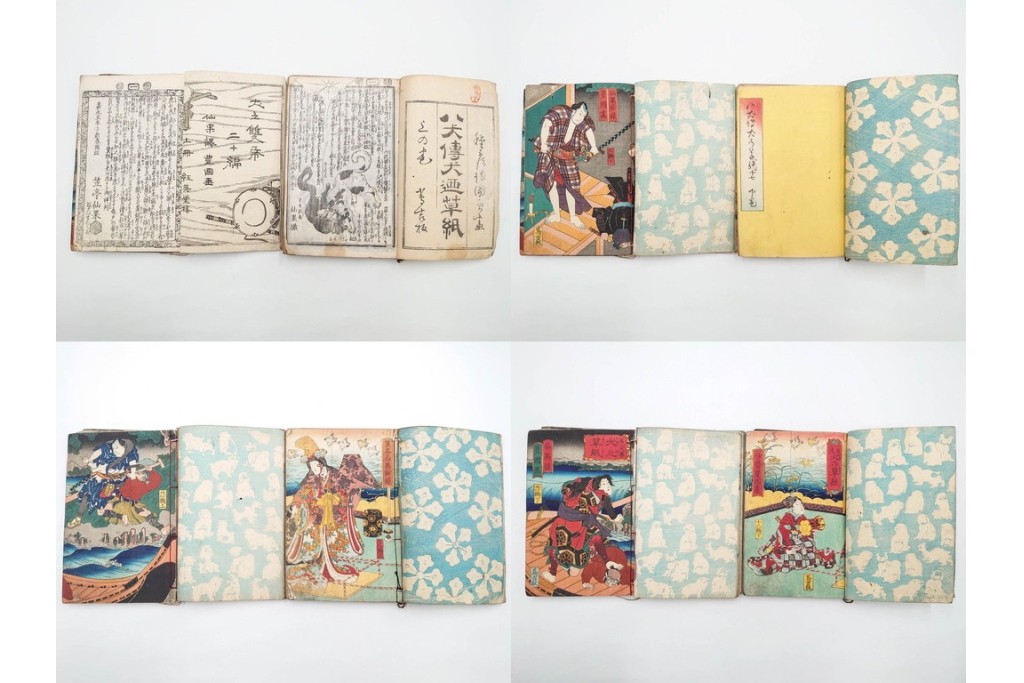 木版画　合巻(合本)　「雪梅芳譚犬の草紙(八犬伝犬の草紙)」　1編から37編・41編から55編　合計104巻(104冊)セット　(R-088031)