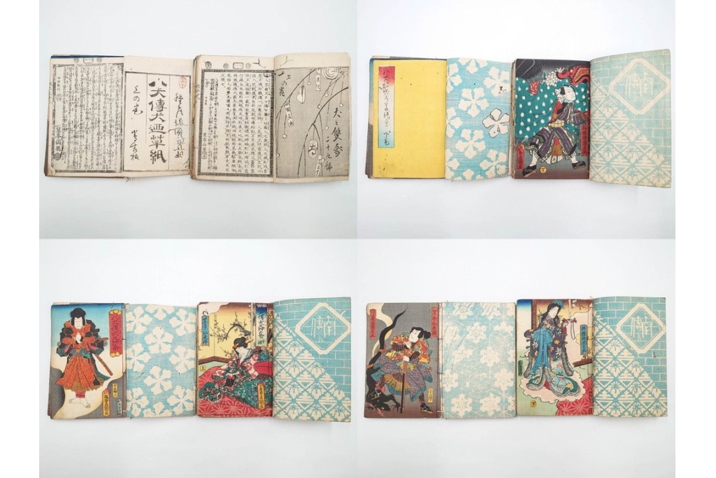 木版画　合巻(合本)　「雪梅芳譚犬の草紙(八犬伝犬の草紙)」　1編から37編・41編から55編　合計104巻(104冊)セット　(R-088031)