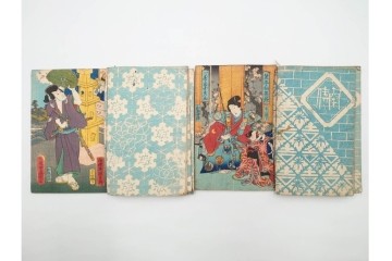 木版画　合巻(合本)　「雪梅芳譚犬の草紙(八犬伝犬の草紙)」　1編から37編・41編から55編　合計104巻(104冊)セット　(R-088031)