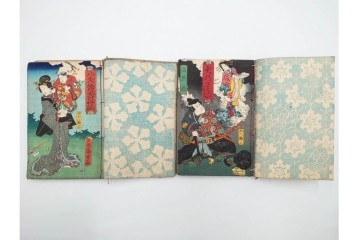 木版画　合巻(合本)　「雪梅芳譚犬の草紙(八犬伝犬の草紙)」　1編から37編・41編から55編　合計104巻(104冊)セット　(R-088031)