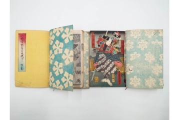 木版画　合巻(合本)　「雪梅芳譚犬の草紙(八犬伝犬の草紙)」　1編から37編・41編から55編　合計104巻(104冊)セット　(R-088031)