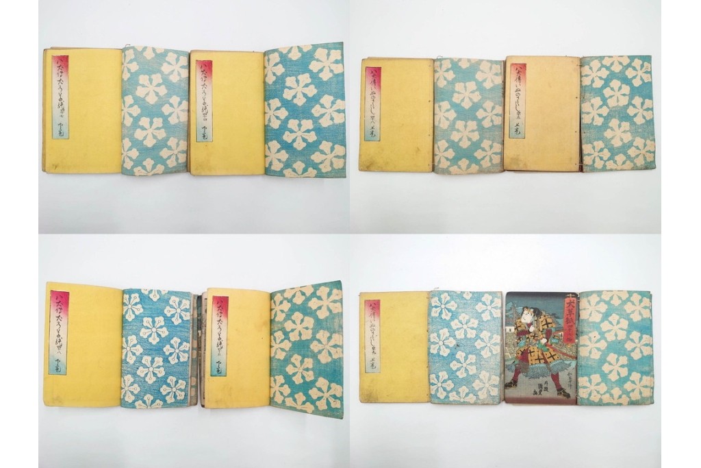 木版画　合巻(合本)　「雪梅芳譚犬の草紙(八犬伝犬の草紙)」　1編から37編・41編から55編　合計104巻(104冊)セット　(R-088031)