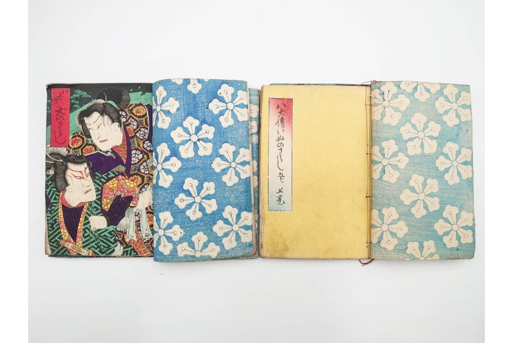 木版画　合巻(合本)　「雪梅芳譚犬の草紙(八犬伝犬の草紙)」　1編から37編・41編から55編　合計104巻(104冊)セット　(R-088031)